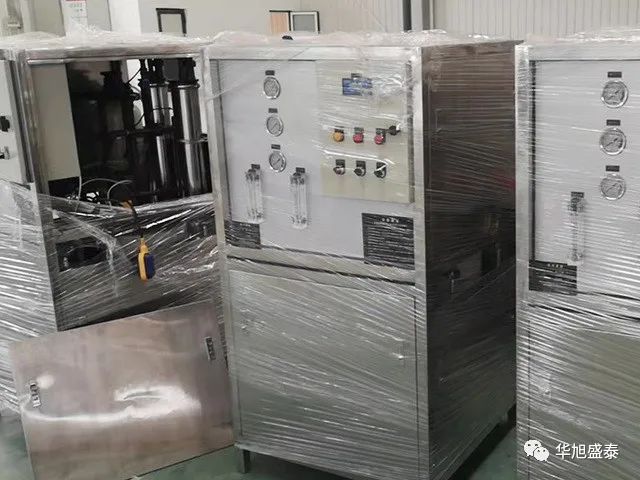 华旭盛泰-反渗透制水机