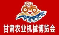 展会